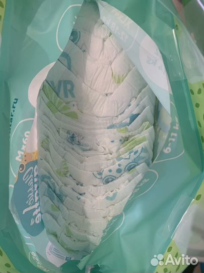Подгузники lovular l