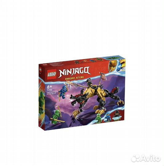Конструктор lego Ninjago