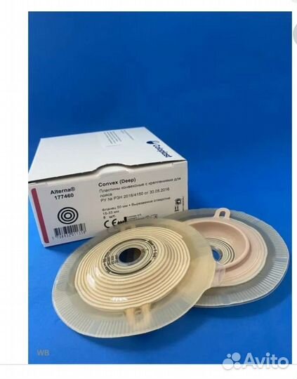 Пластина конвексная и плоская