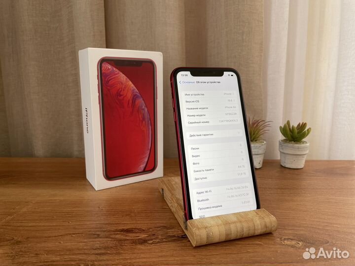 iPhone XR 64gb