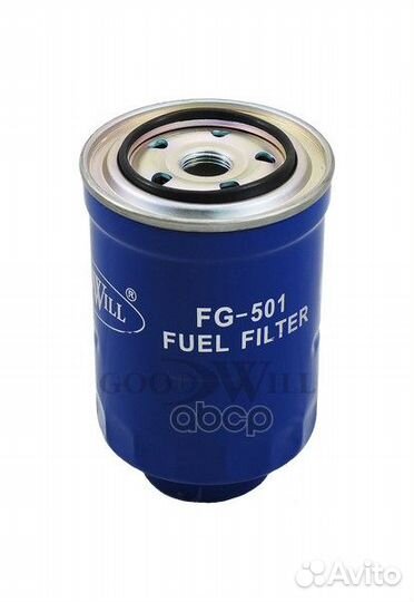 Фильтр топливный FG501 Goodwill