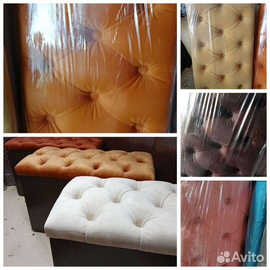 Обувница для обуви