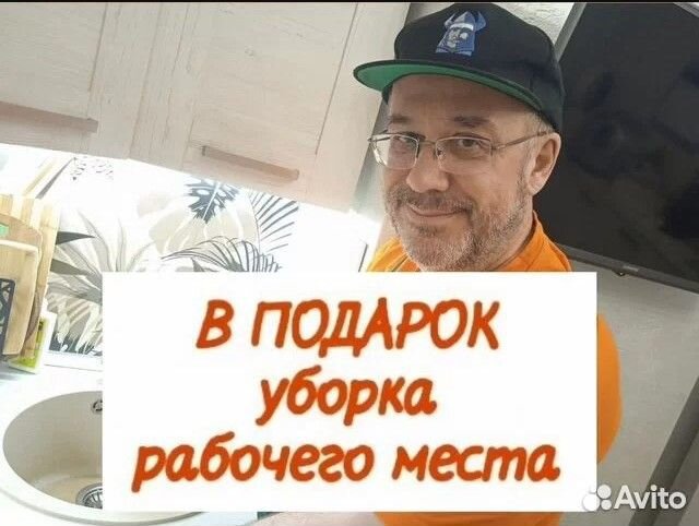 Электрик, Частный мастер, услуги электрика