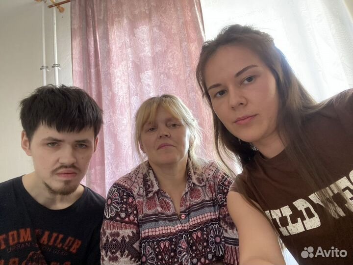 Любая