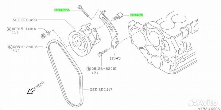 Втулка металлическая