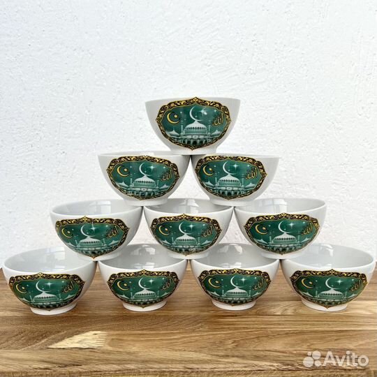 Чашка керамическая 