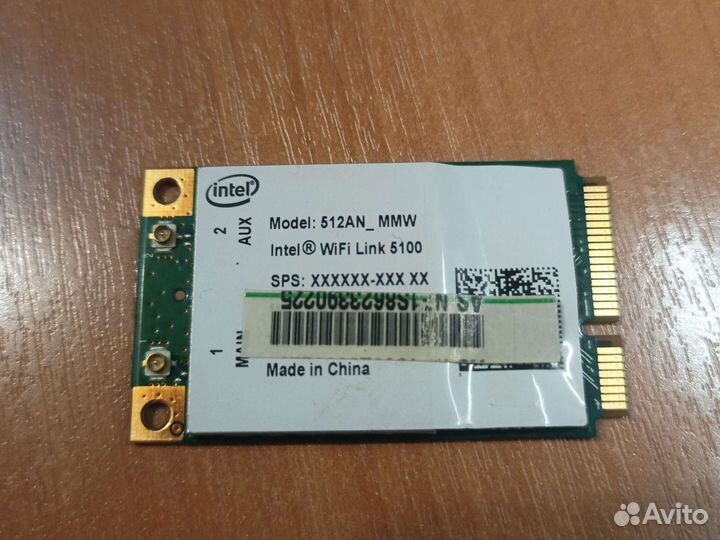 Модуль Wi-Fi адаптер Intel 512anmmw