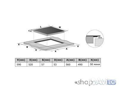 Индукционная варочная панель Haier HHY-Y64ffvb