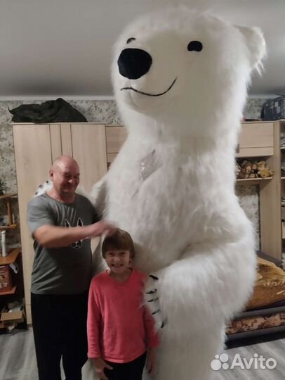 Белый Мишка Поздравление