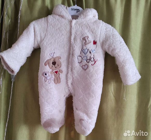 Комбинезон утепленный