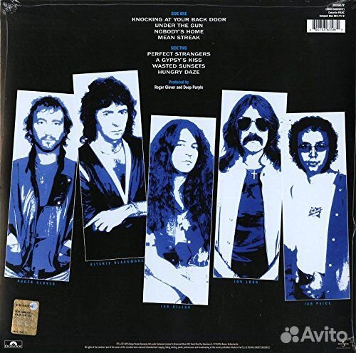 Deep purple - Perfect Strangers (1 LP)