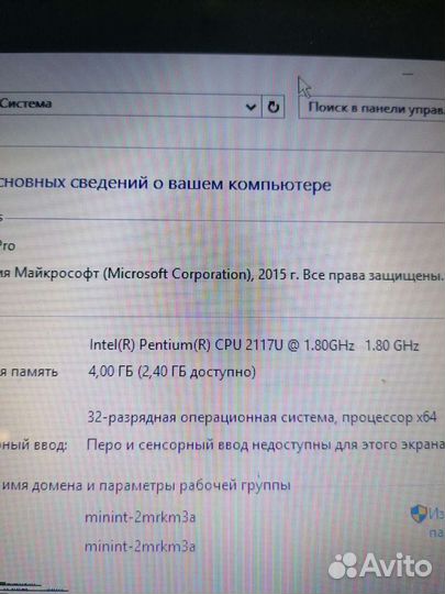 Материнская плата z5we1 la-9535p