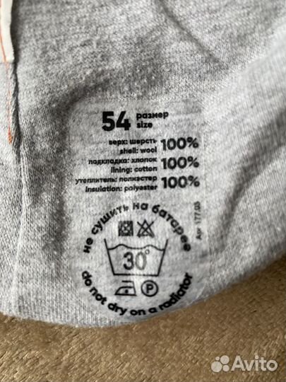 Шапка шлем nels 54