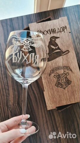 Подарочный набор Гарри Поттера