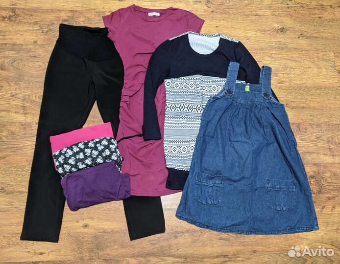 Одежда для беременных 44