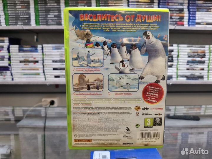 Happy Feet 2 Xbox 360