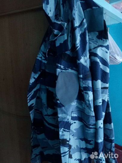 Форма 2 комплекта