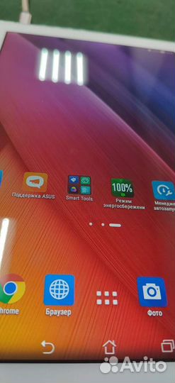 Планшет Asus 2Gb/32GB белый