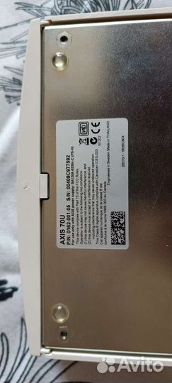 Сетевой скансервер Axis 70U