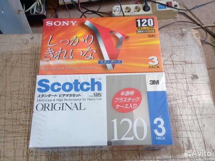 Видеокассеты vhs новые