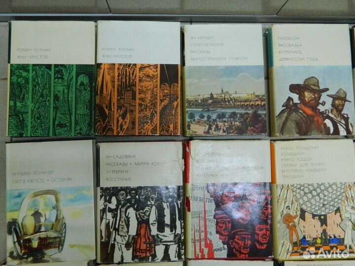 Книга - бвл - на Ваш выбор