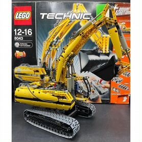 Lego 8043 for sale clearance