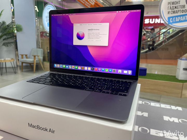 Apple MaxBook Air 13 2020 i3 8/256Gb Space Gray