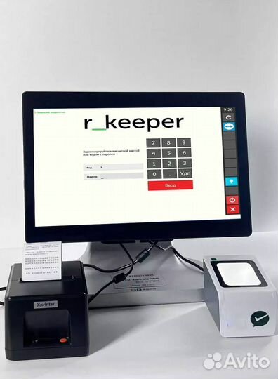 Автоматизация r-keeper, кафе, ресторан, шаурма