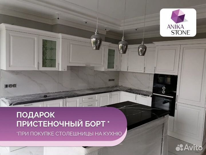 Ступени из искусственного камня