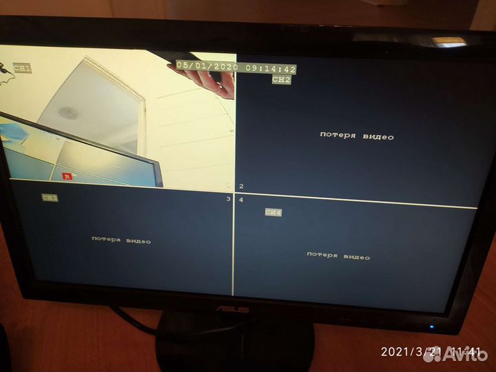 Видеорегистратор для видеонаблюдения