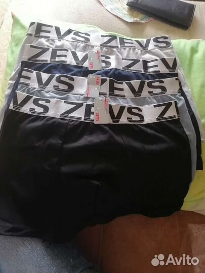 Трусы мужские боксеры