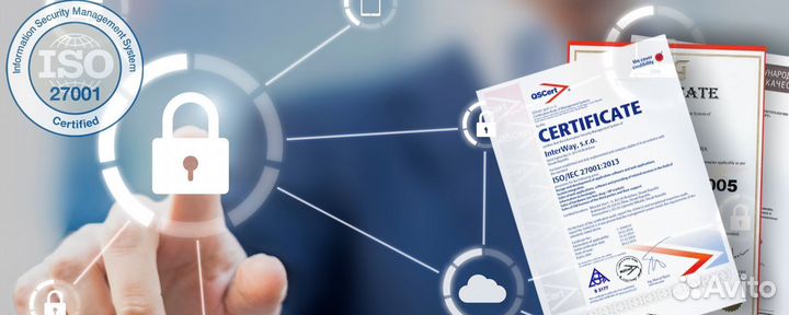 Сертификационный центр