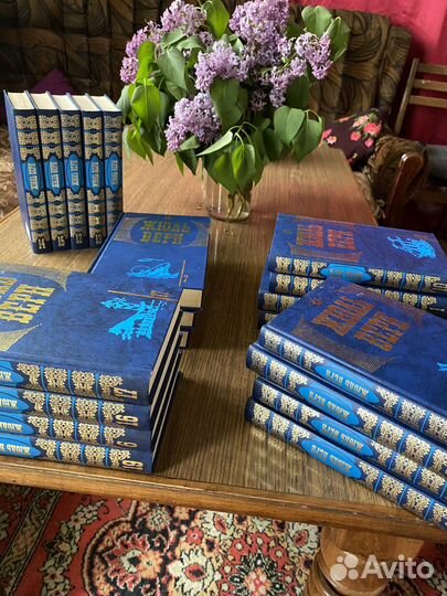 Жюль Верн. Собрание сочинений в 20 томах