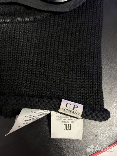 Балаклава c p company оригинал