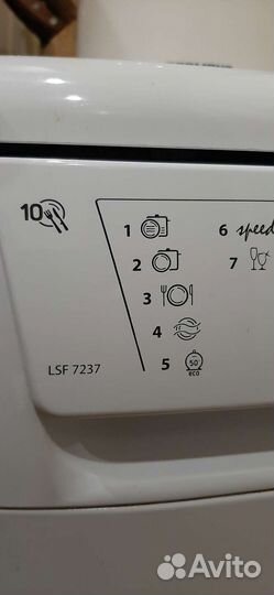 Посудомоечная машина hotpoint ariston