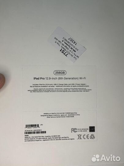 iPad Pro 12.9 M2 256gb WiFi only Space Gray