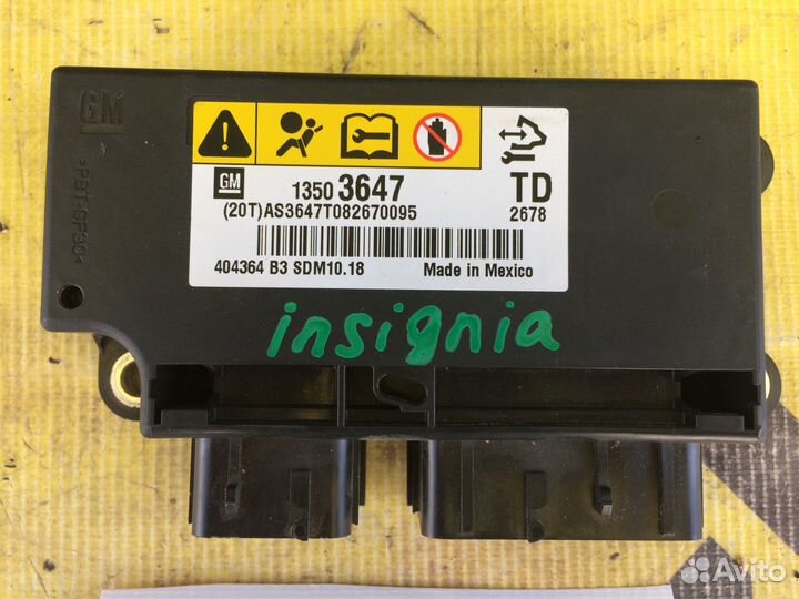 Блок SRS airbag Opel Insignia