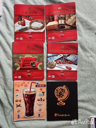 Тетради предметные 48 листов