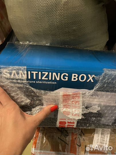 Стерелизатор для маникюра