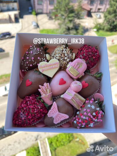 Клубника в шоколаде 1 сентября