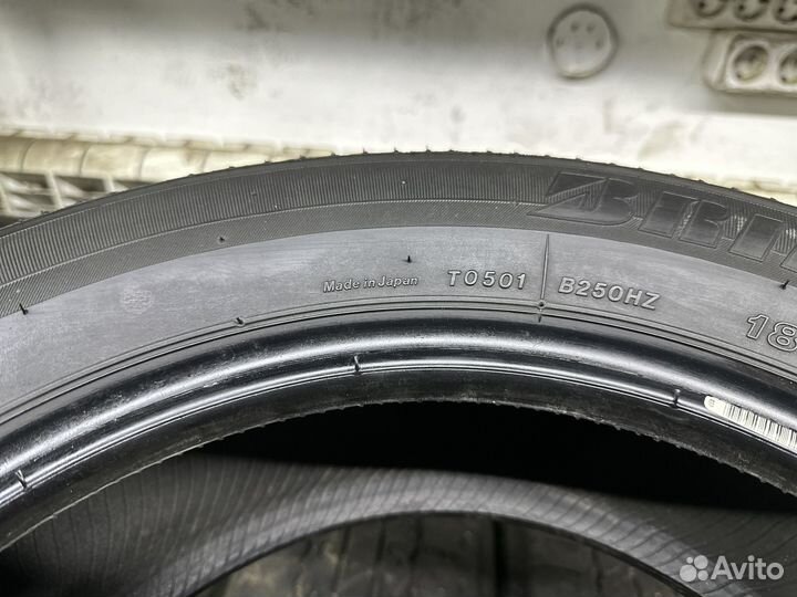 Bridgestone B250 185/65 R15 88S