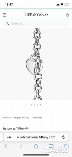 Браслет Tiffany