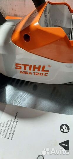 Аккумуляторная пила stihl MSA 120С (австрия)