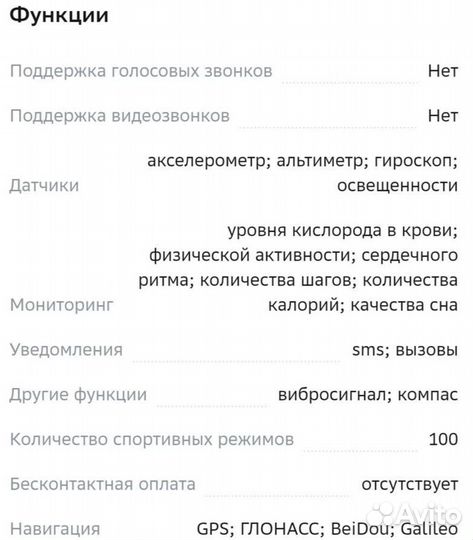 Смарт часы Amazfit T Rex Pro Meteorite Black