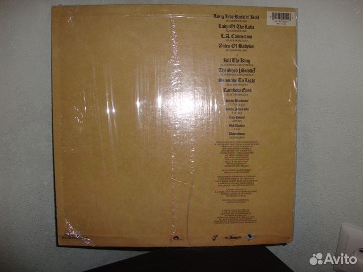 Винил фирменный LP