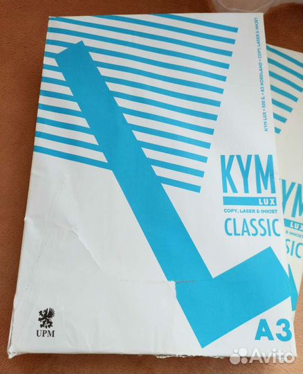 Офисная бумага для оргтехники KYM LUX, A3