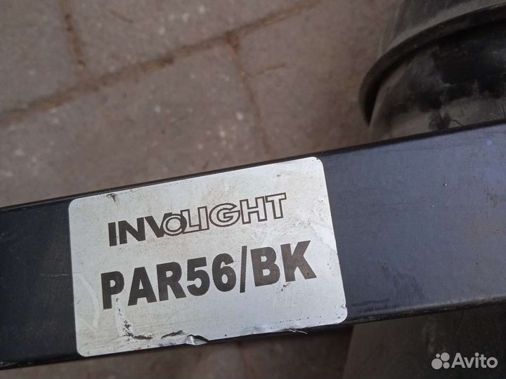 Involight прожектор