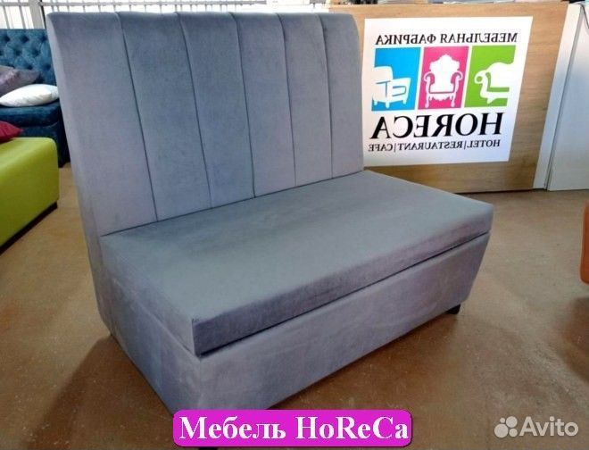 Мебель для кафе / Любые дизайны