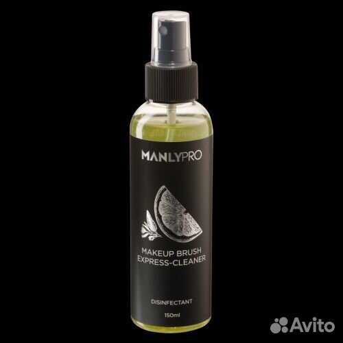 Очиститель для макияжных кистей