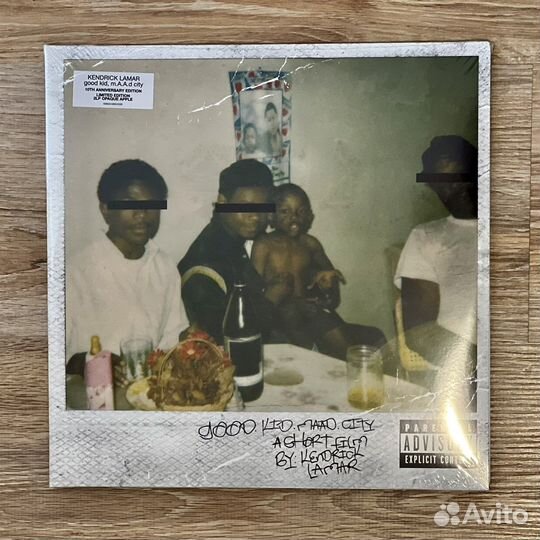 Kendrick Lamar - Good Kid, Maad City (винил)